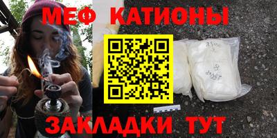 а пвп мука Будённовск