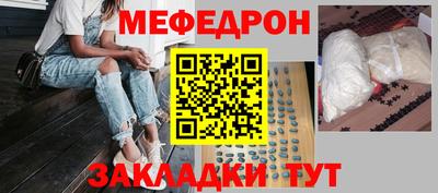 гидропоника Бузулук