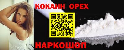 гидропоника Бузулук