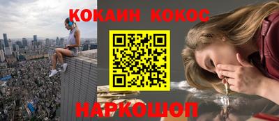 мет Бугуруслан