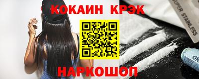 а пвп мука Будённовск