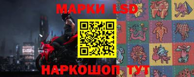 а пвп мука Будённовск