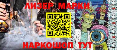 гидропоника Бузулук