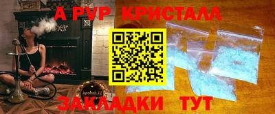 мет Бугуруслан