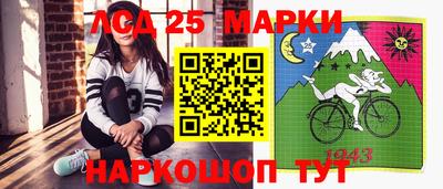мет Бугуруслан