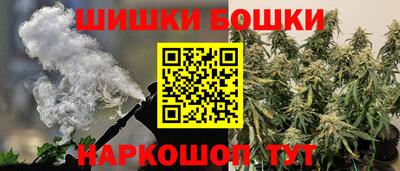 а пвп мука Будённовск