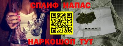 гидропоника Бузулук