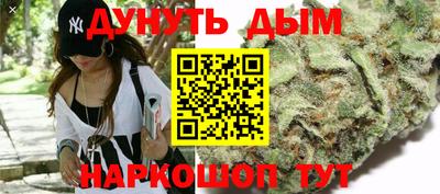 гидропоника Бузулук