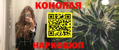 МДМА Чебаркуль