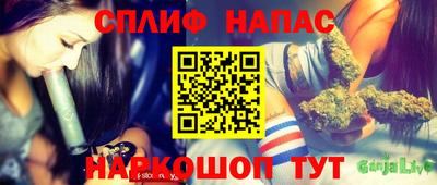 мет Бугуруслан