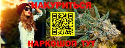 гидропоника Бузулук