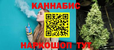 мет Бугуруслан