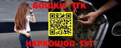 прущая мука Чапаевск