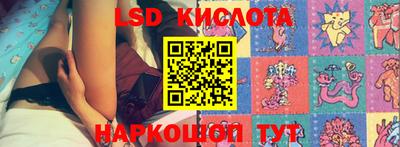 мет Бугуруслан
