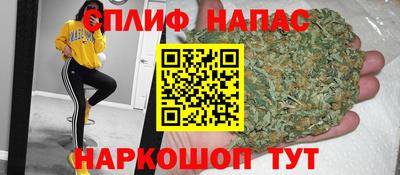 мет Бугуруслан