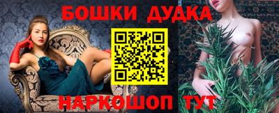 гидропоника Бузулук