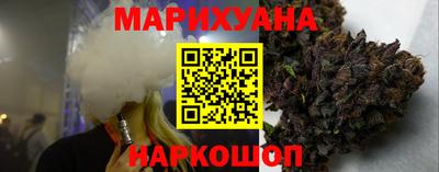 гидропоника Бузулук