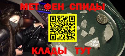 гидропоника Бузулук