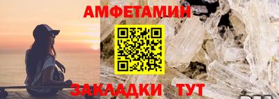героин Чебоксары