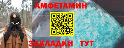 мет Бугуруслан