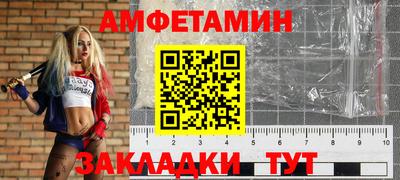 гидропоника Бузулук