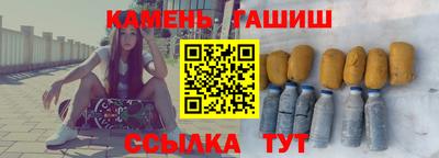 а пвп мука Будённовск