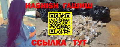 мет Бугуруслан