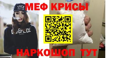 гидропоника Бузулук