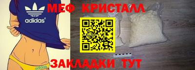 а пвп мука Будённовск