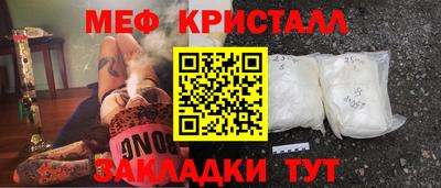 а пвп мука Будённовск